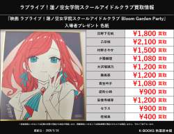 400005 B