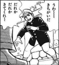 67086 B