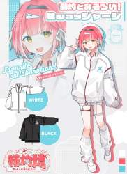154257 B