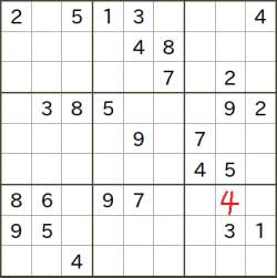 13756 B