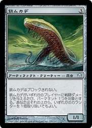 26992 B