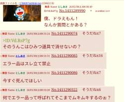 252876 B
