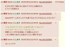 137781 B