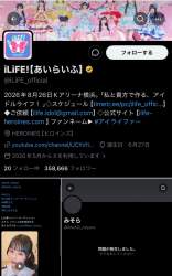 236687 B