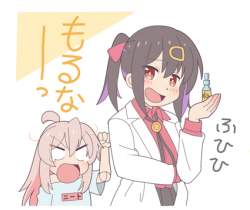83590 B