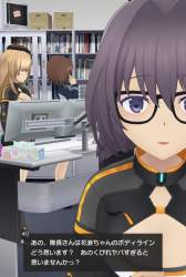 710799 B