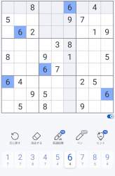127149 B