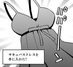 106866 B