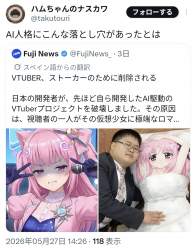 809655 B