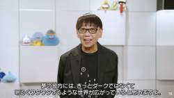 70826 B