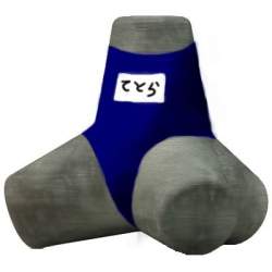 18485 B