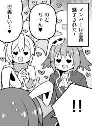 37588 B