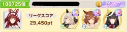 77269 B