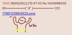 36762 B