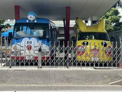 67090 B