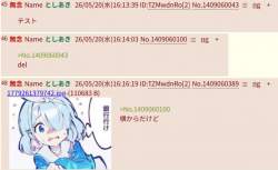 67016 B