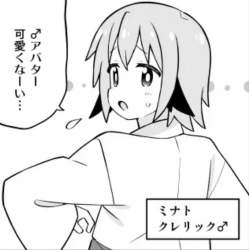 109508 B