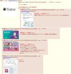 450604 B