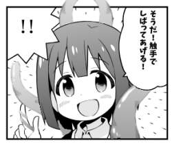 40392 B
