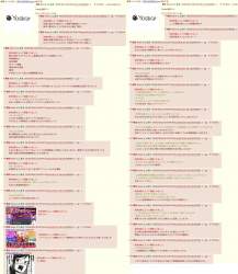 614933 B