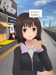 547752 B
