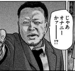 172682 B
