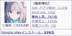 36837 B