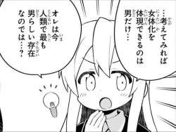 43758 B