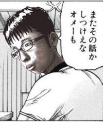 36455 B