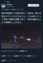 368142 B