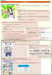 1027437 B