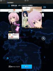 165393 B
