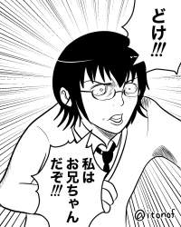 252753 B