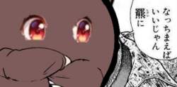 89283 B