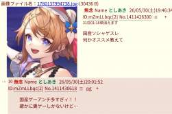 660881 B