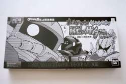 278305 B