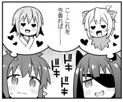 52041 B