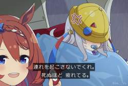 653794 B