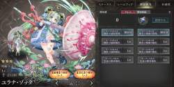 1296767 B