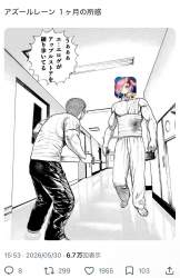259279 B