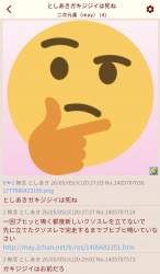 228094 B