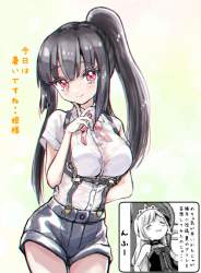 929418 B