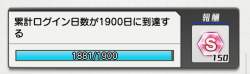 66895 B