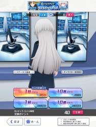 1317853 B