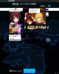 477958 B