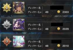 60350 B