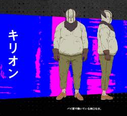 101644 B