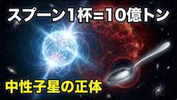 69825 B