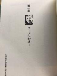 65677 B