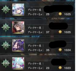 731425 B